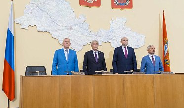 Заседание Законодательного Собрания Оренбургской области